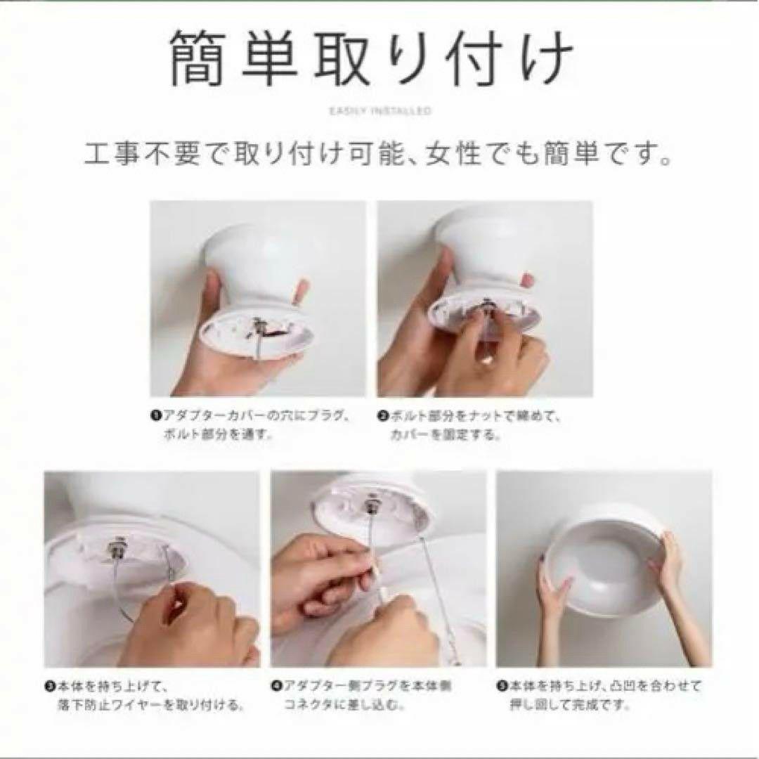 LEDシーリングライト❣️照明 電気 8畳 LED北欧 リモコン 黒 おしゃれ