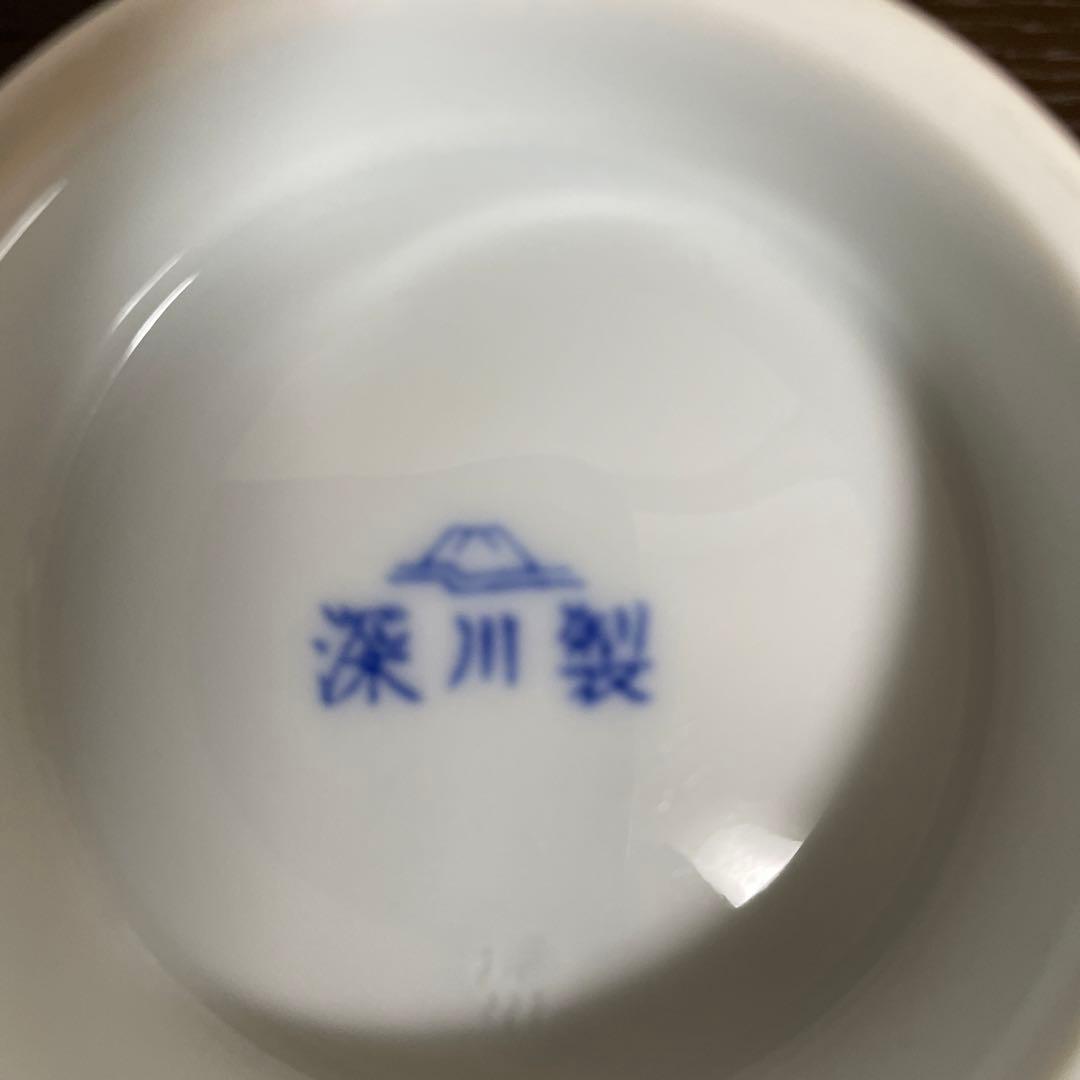 深川製磁　光琳風染付　碗　新品未使用