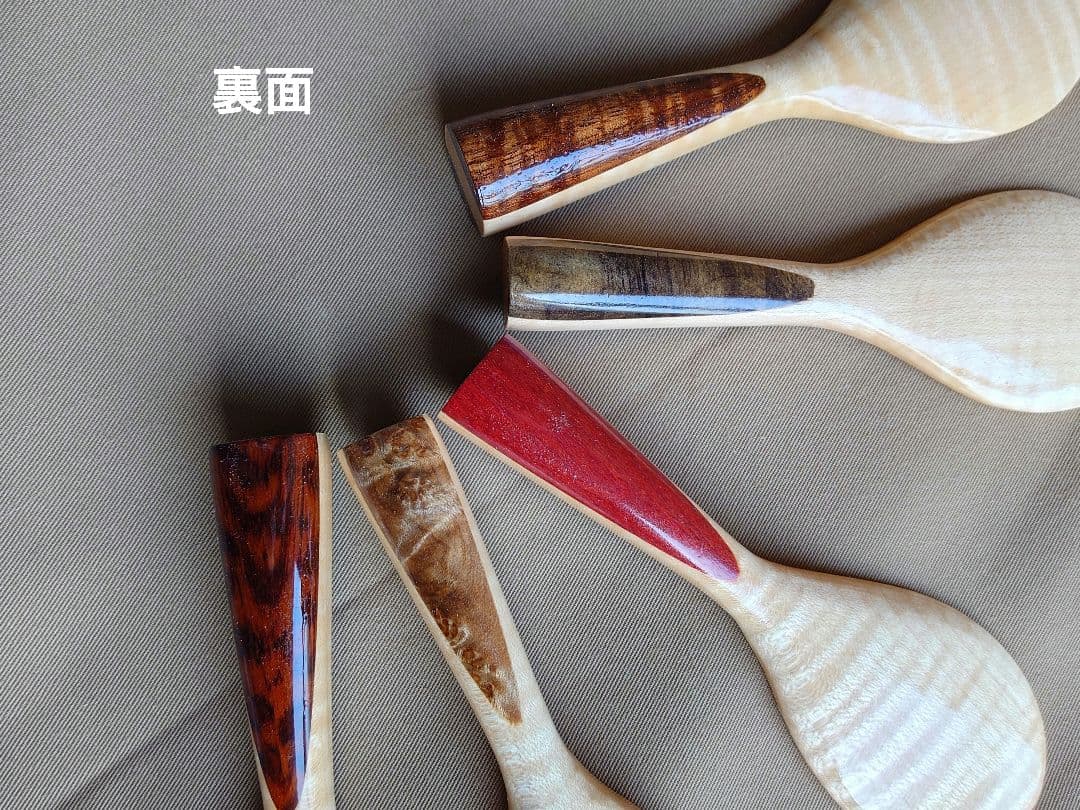 超高級手巻き寿司しゃもじ5本セット　世界の希少材