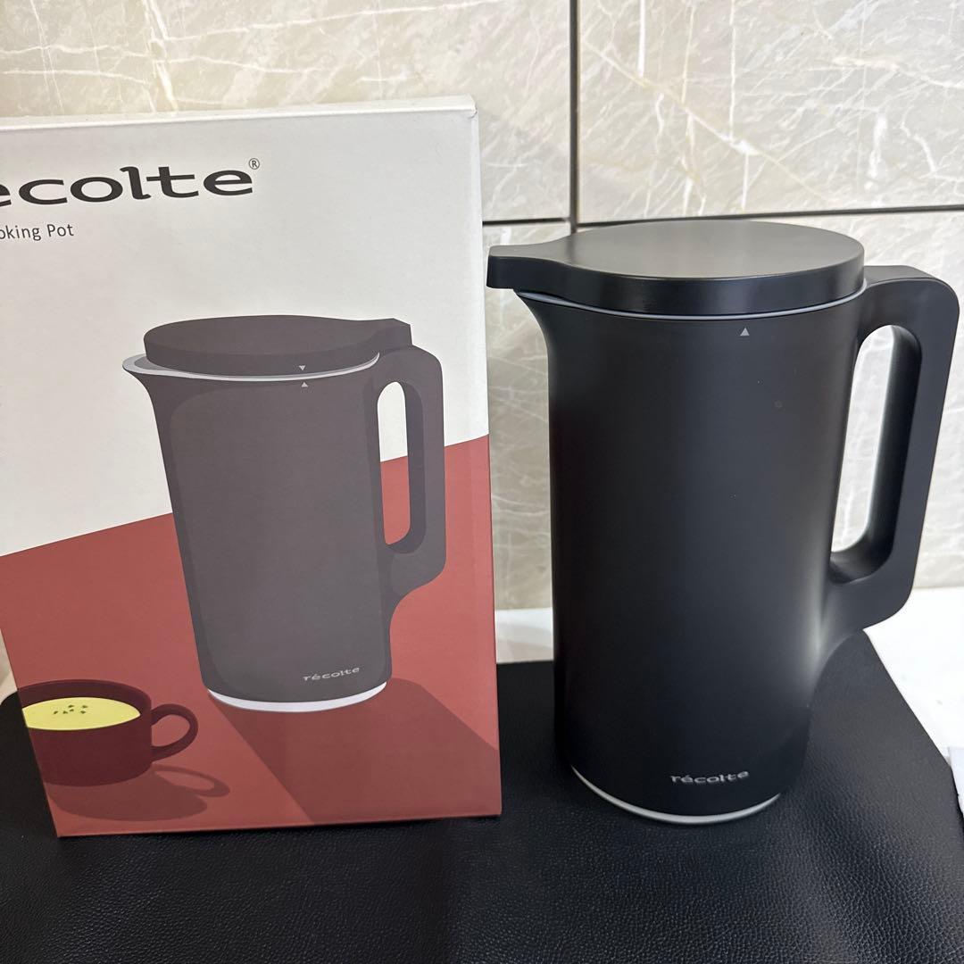 レコルト recolte 自動調理ポット ブラック　スープ　送料込　美品