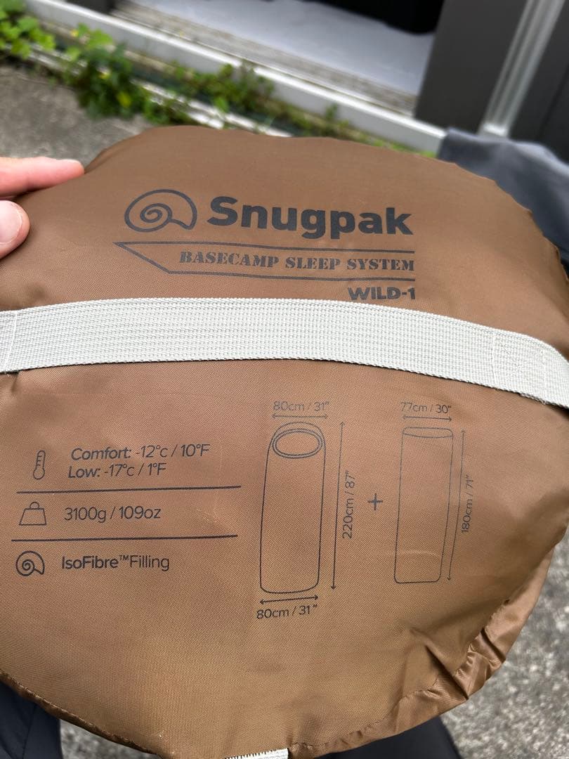 Snugpak WILD-1 寝袋・シュラフ