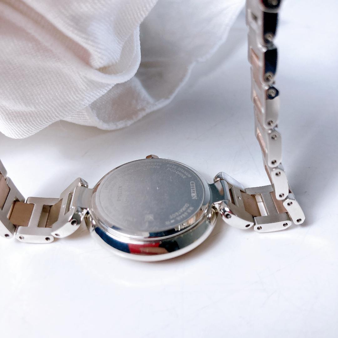 シチズン xC クロスシー エコドライブ ES9465-50W　　|1466|