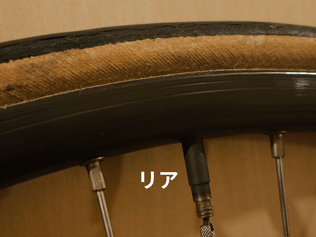 DURAACE HB-7403 × mavic open4 cd 8s 美品