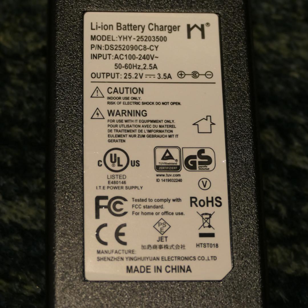 ポータブル電源 Power ArQ 626Wh　専用ケース付き