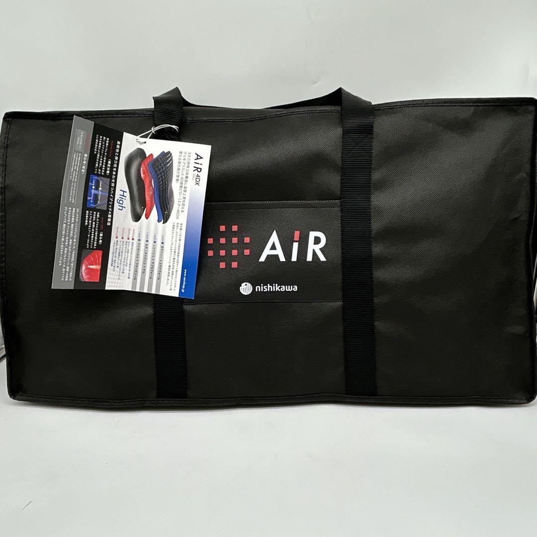 【新品】　エアー4DX ピロー　High 西川　ブルー　枕