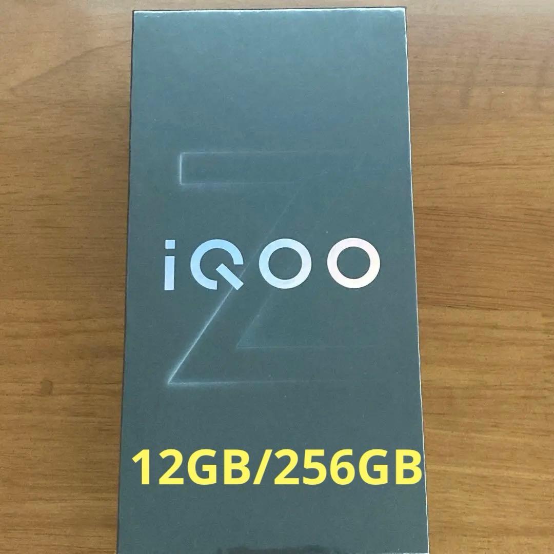 iQOO Z11 Turbo ブラック 本体 ゲーミング スマホ 2026発売
