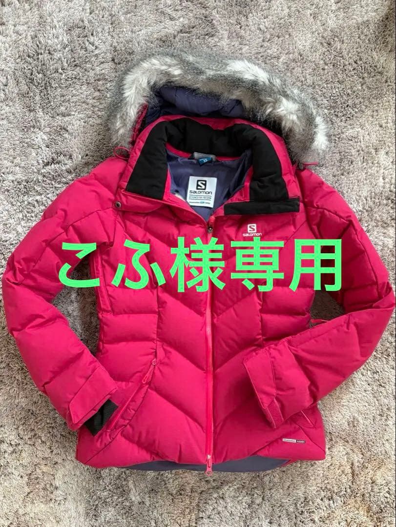 【こふ】Salomon フード付きダウンジャケット