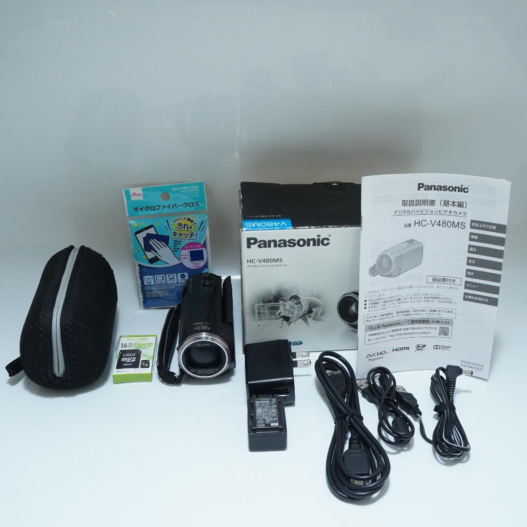 Panasonic パナソニック HC-V480MS