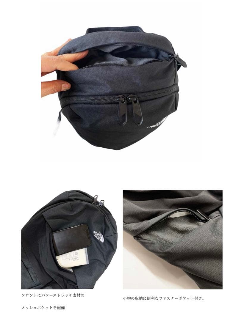 ノースフェイス　エレクトラ　リュック　11L ブラック