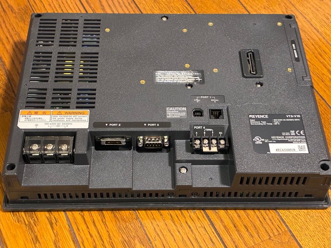 KEYENCE タッチパネル　VT3-V10 四台セット　起動確認済