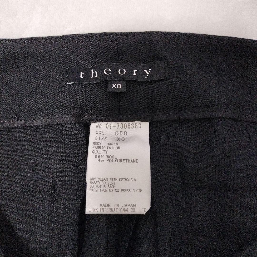 【美品】Theory　セオリー　レディーススーツ　ジャケットS パンツXS 黒