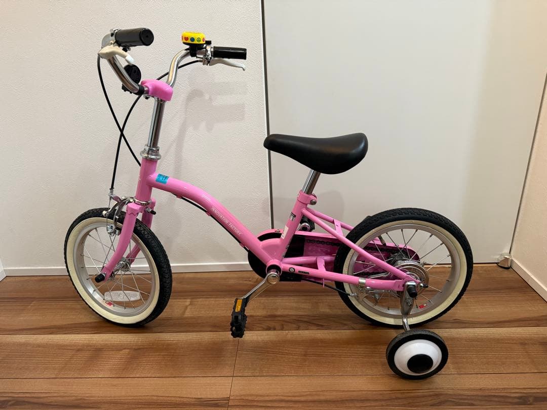 アサヒ 幼児用自転車 ピンク asahi イノベーションファクトリー　14インチ