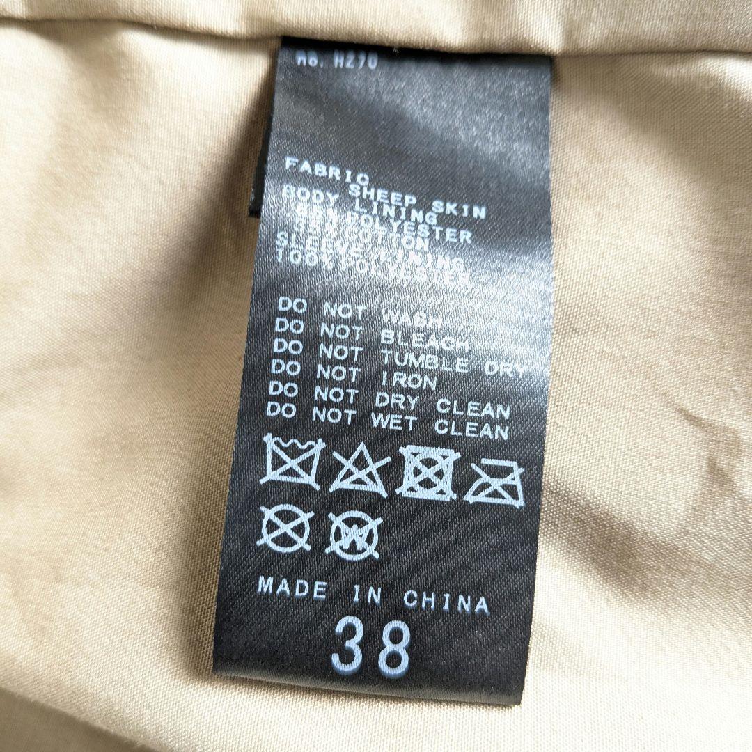 ノーブル　ソフトラムレザー　ライダース　ブルゾン　ブラウン　38