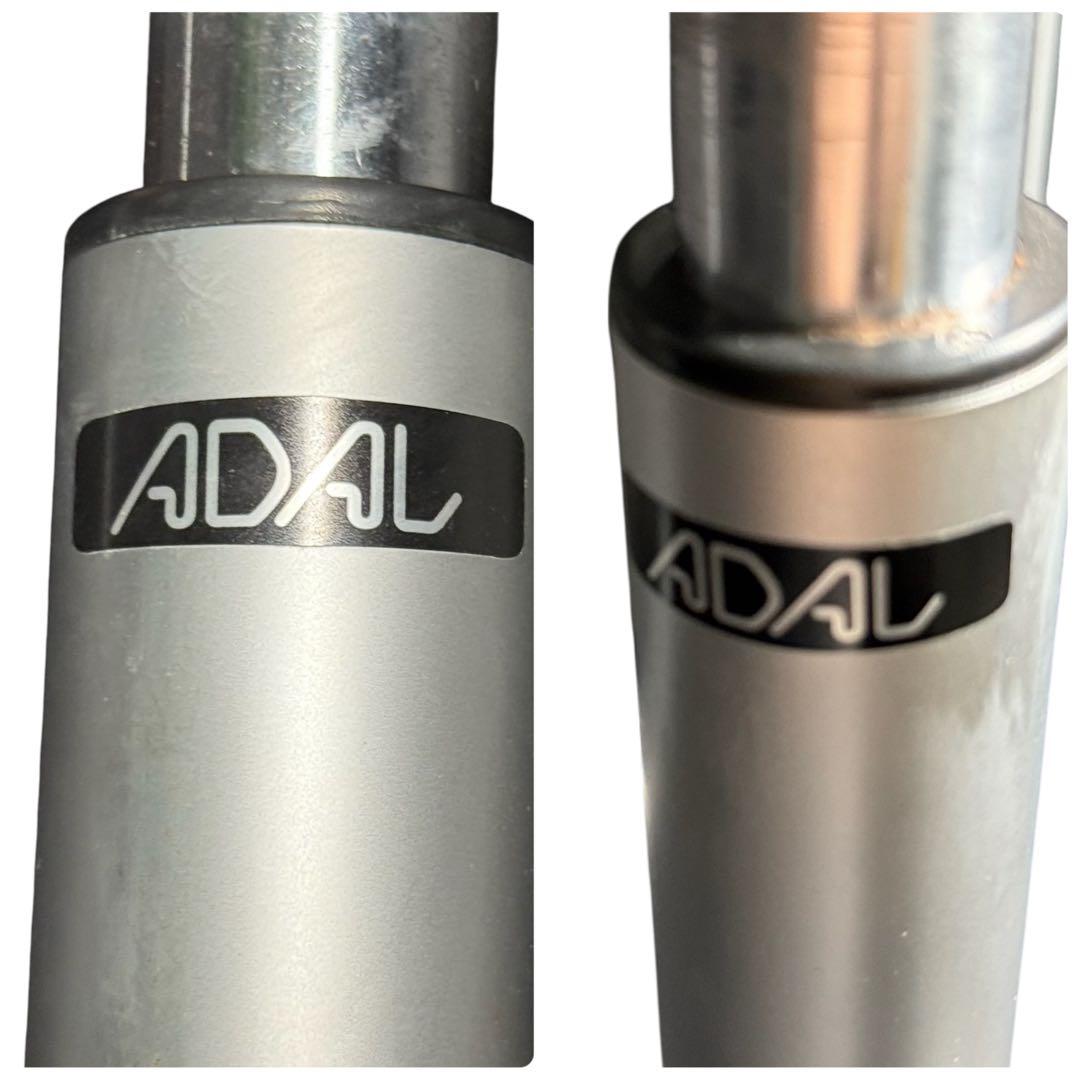 HR808 ADAL イタリア製　2台セット　昇降式カウンターチェア　ハイチェア