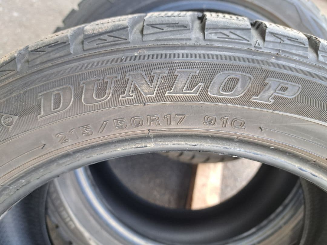 山有り！215/50R17ウインターマックス4本！ゴム質良好！送料￥900