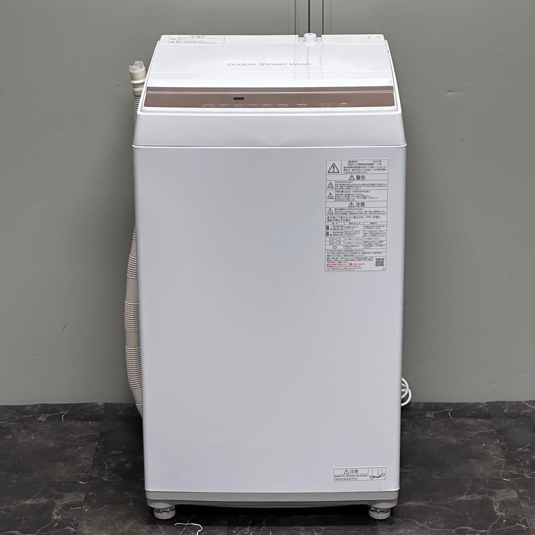 ◯送料込！設置対応◎2024 東芝 5kg 全自動電気洗濯機 AW-5GA4