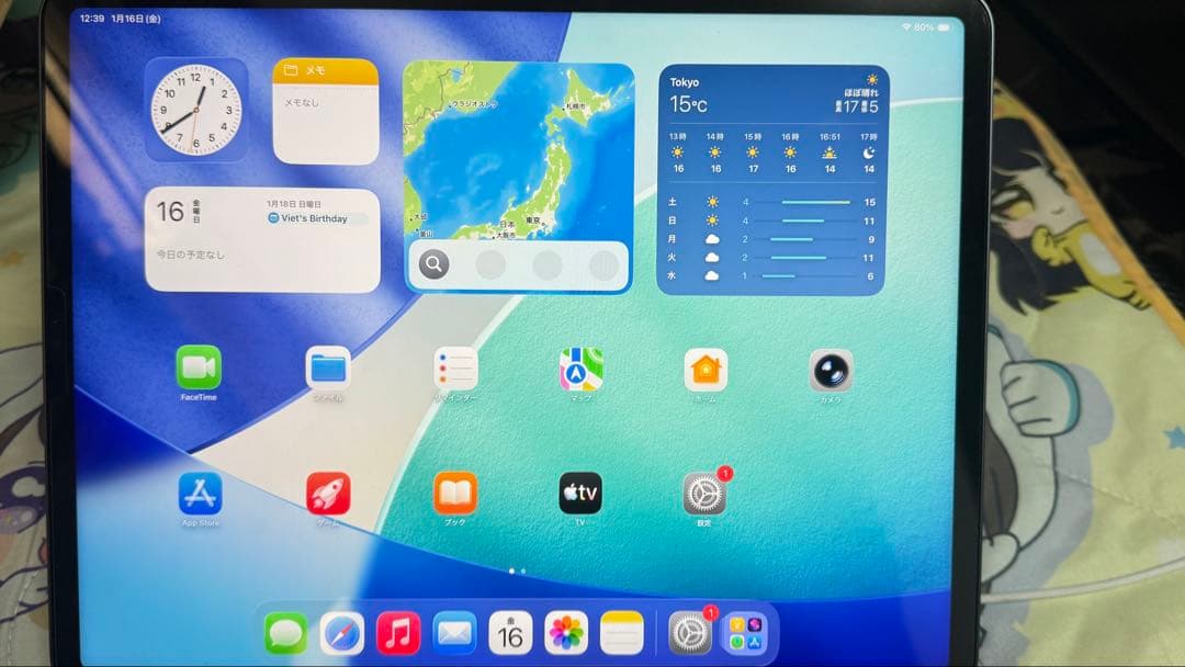 ipad pro 12.9 inch (第5世代) 128GB Wifi