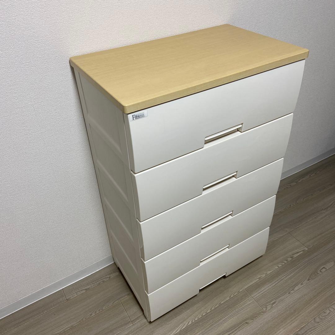 タンス 天馬 フィッツプラス 収納ケース 衣装ケース 引き出し F6505 白