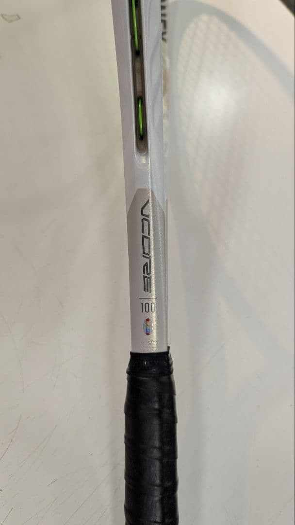 YONEX 2024 VCORE 100 テニスラケット