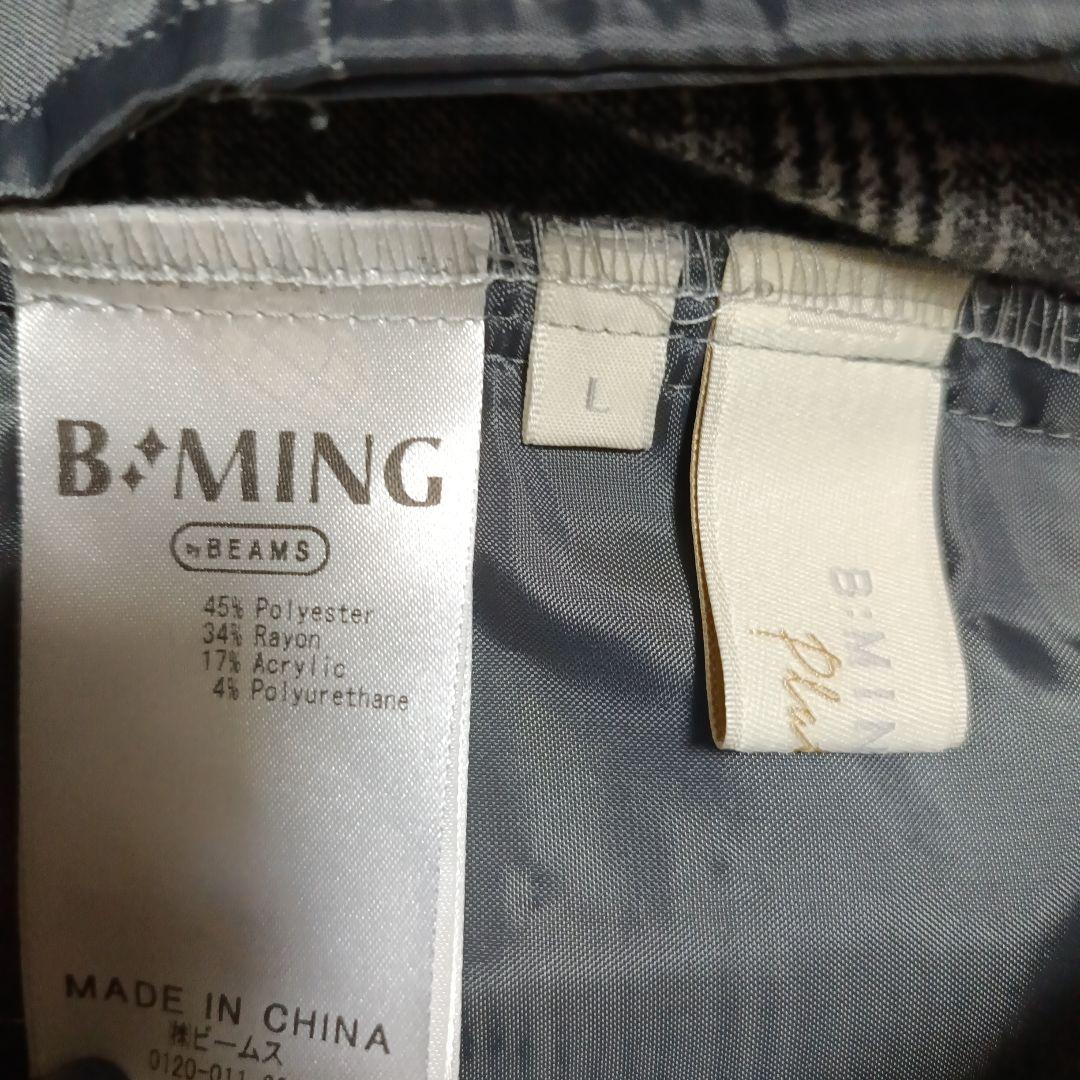 美品‼️B:MING by BEAMS platinumチェック パンツスーツ