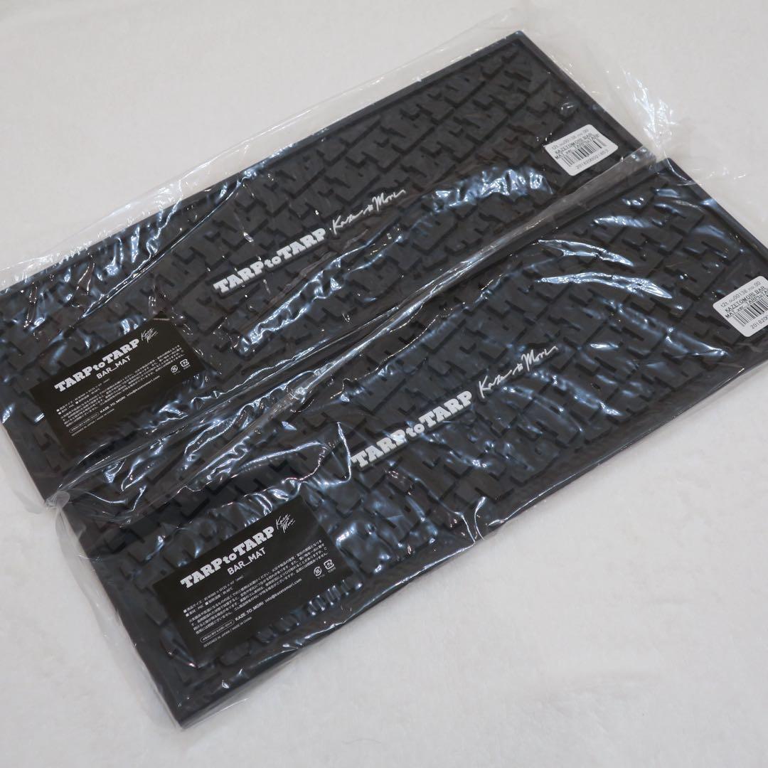 KAZE_TO_MORI BAR MAT ver. TARPtoTARP 2枚