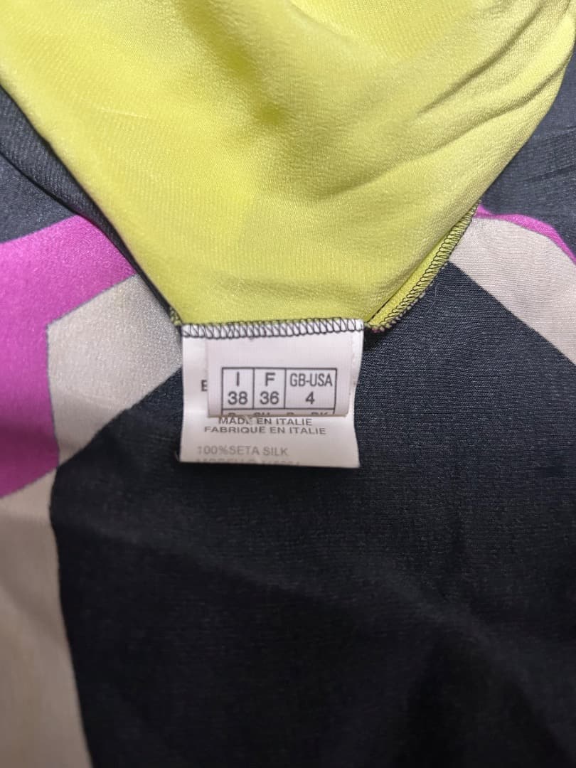 EMILIO PUCCI フレアスカート 幾何学模様
