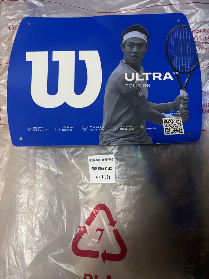 Wilsoe ultra tour 98 V5 ウィルソン ウルトラ ツアー