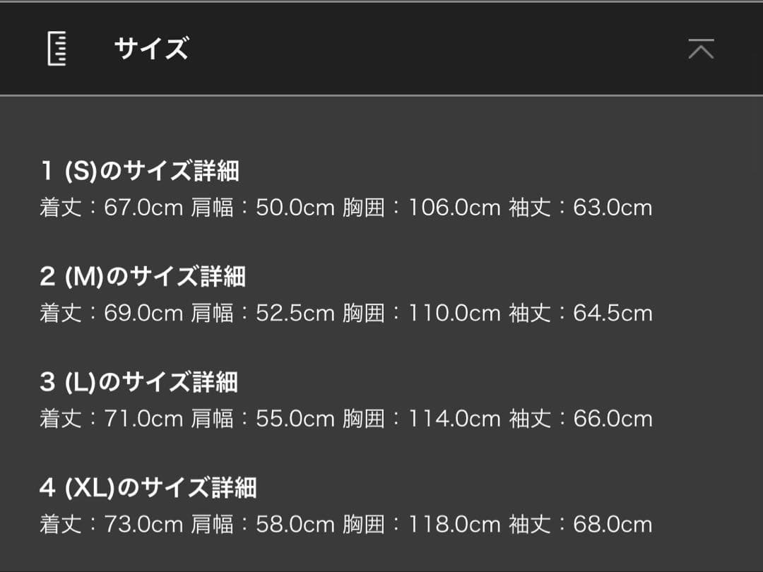 【Thug Club】TC Basic Long Sleeve S