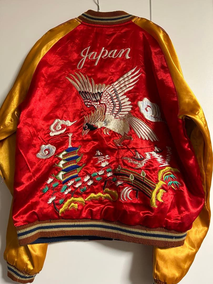 【大国町】 テーラー東洋　Mサイズ　龍刺繍　リバーシブル　スカジャン