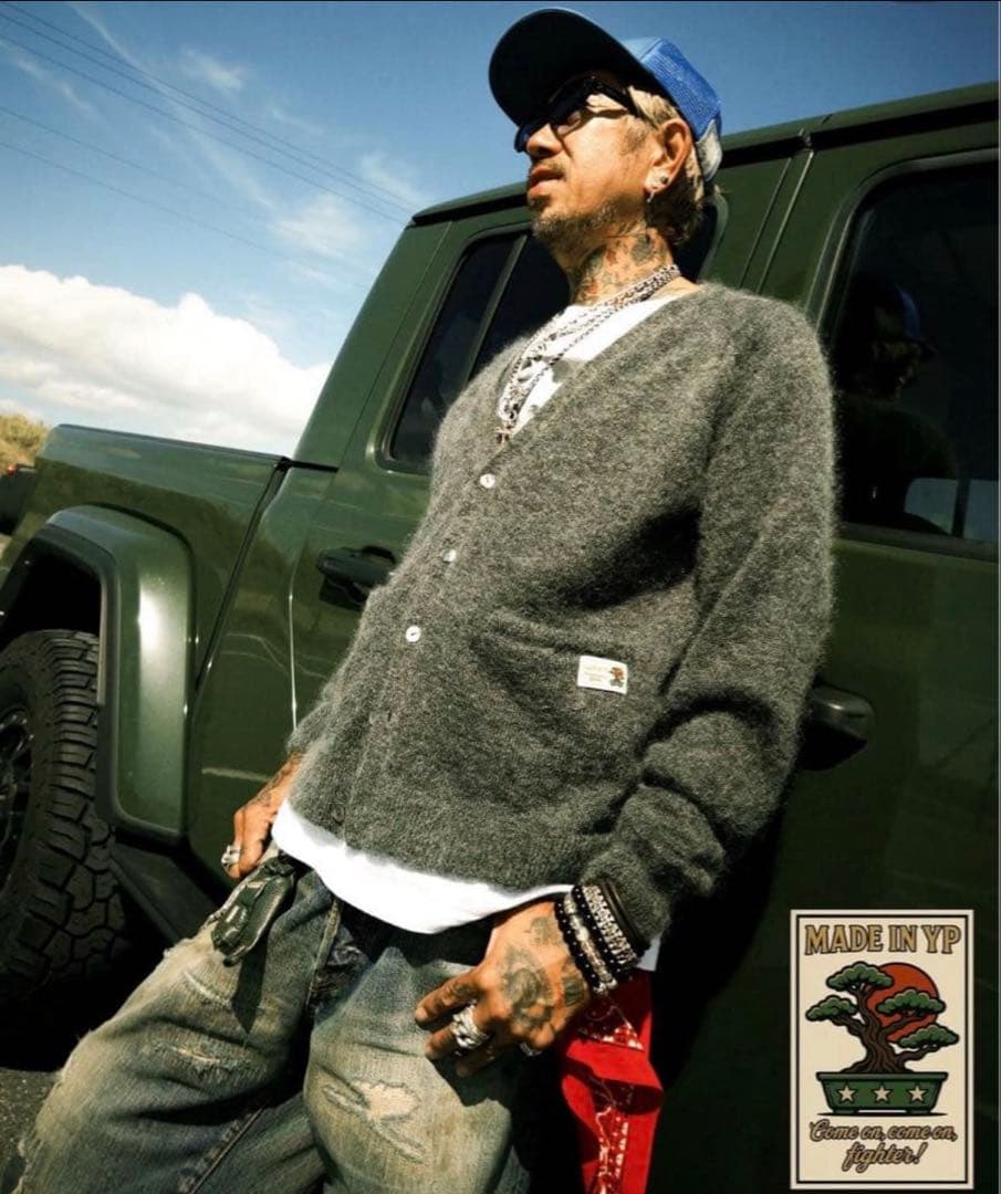 定価以下　MADE IN YP モヘアカーディガン チャコール　Ｌ　凡才　おとん