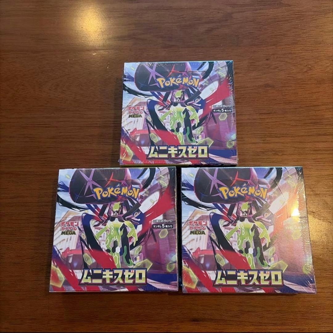 ポケモンカードゲーム MEGA ムニキスゼロ シュリンク付き3box 新品