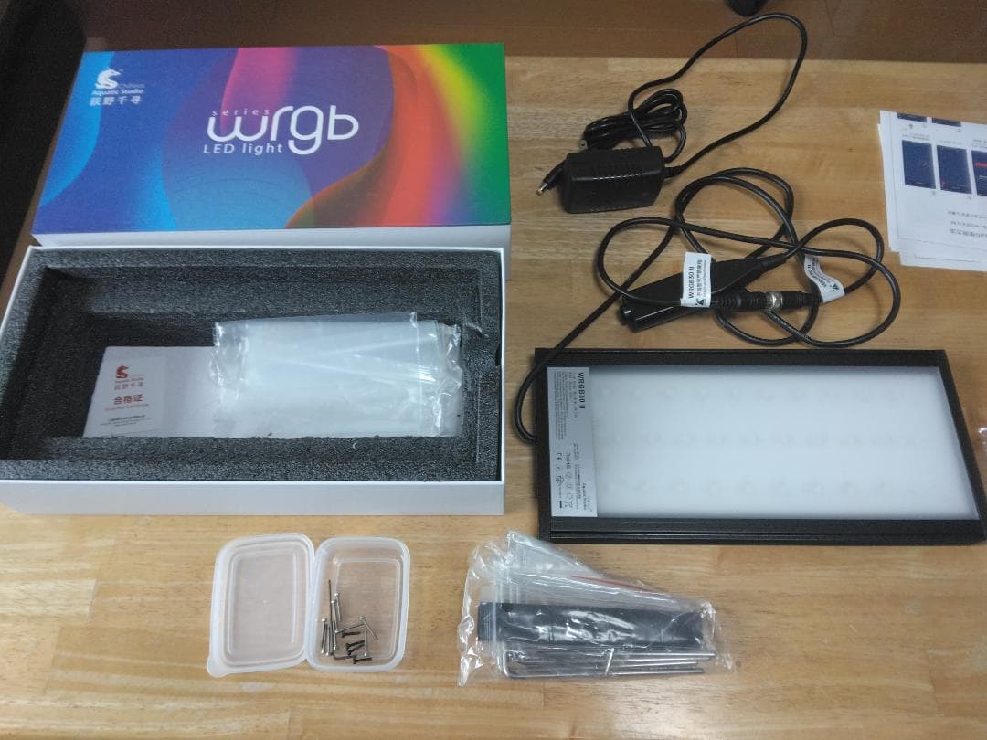 chihiros WRGBⅡ30アクリルスタンド付