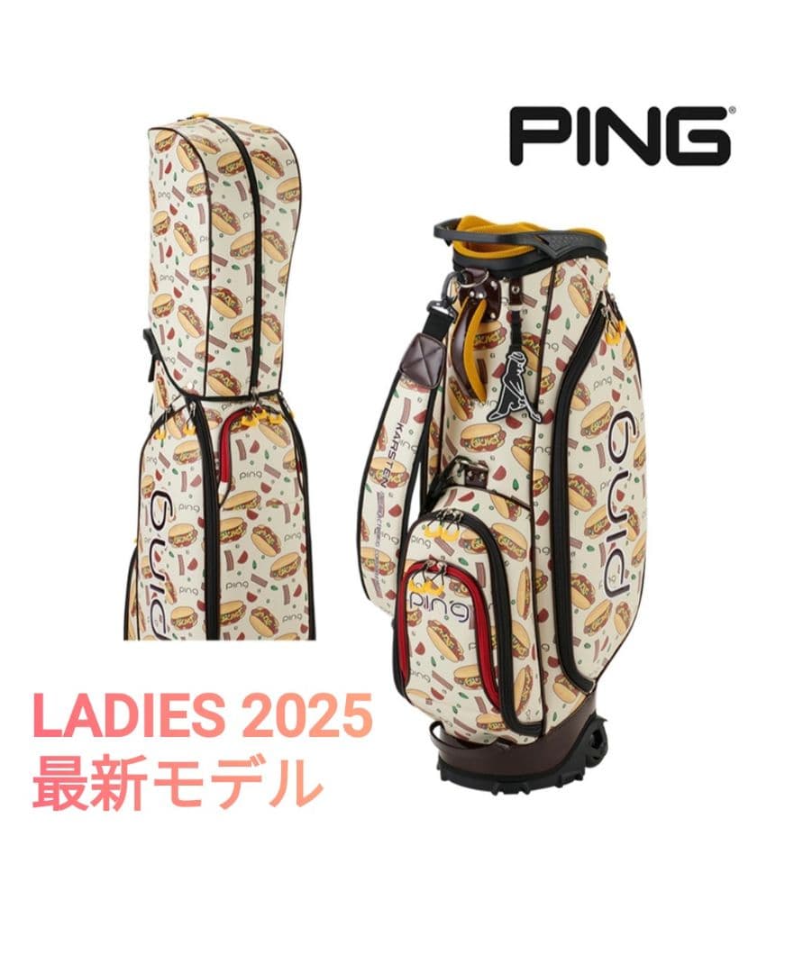 PING LADIES 2025 ソノランホットドッグ キャディバッグ