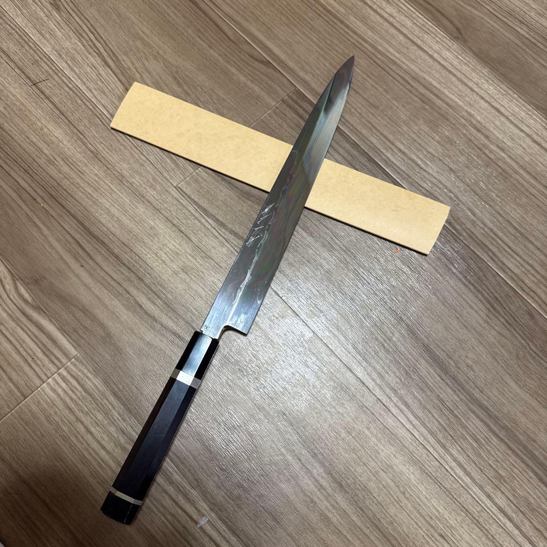 祥太郎作 柳刃包丁 白ニ鋼　水本焼　刃渡り　尺