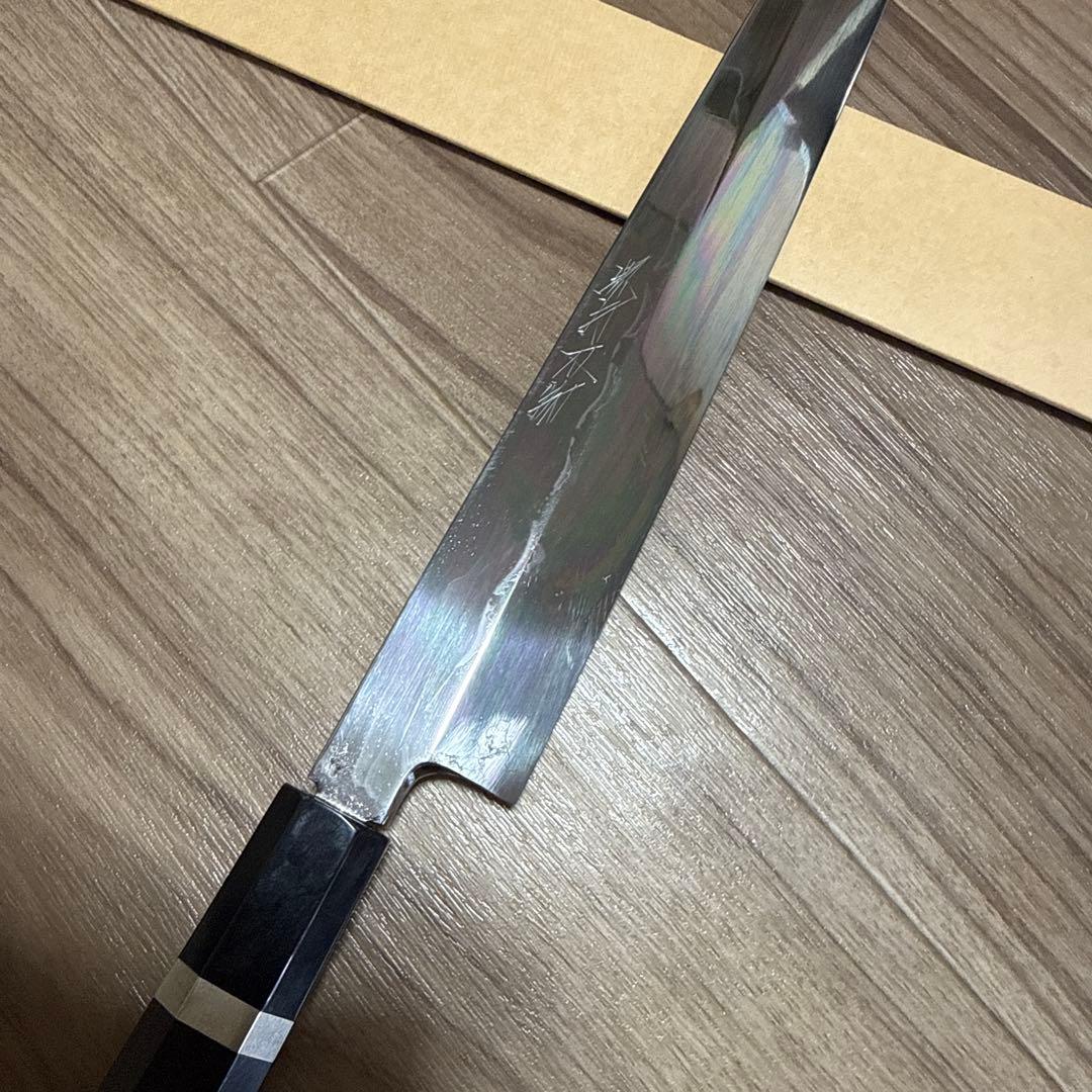 祥太郎作 柳刃包丁 白ニ鋼　水本焼　刃渡り　尺