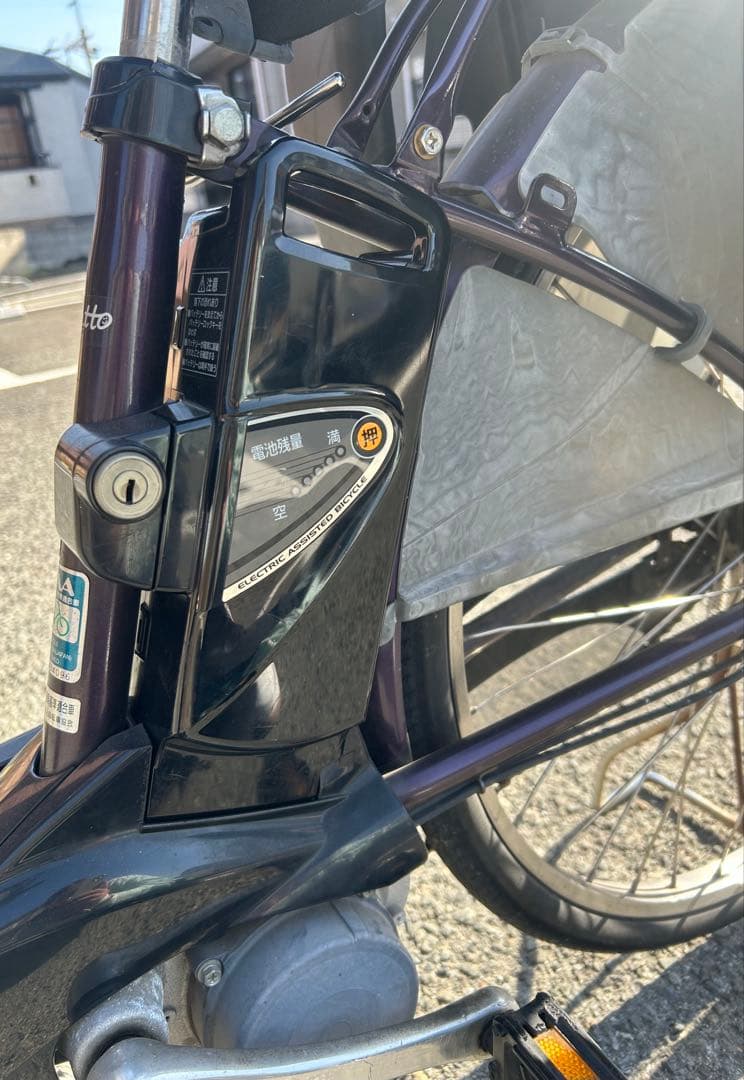 パナソニック 電動アシスト自転車 子ども3人乗せ【大阪引き取り限定】