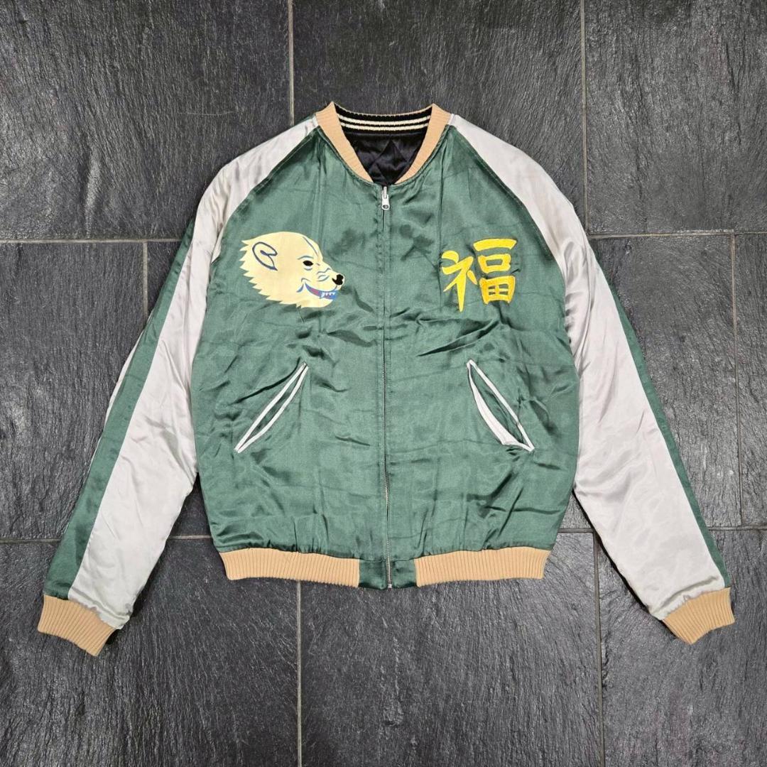 HUMANMADE　リバーシブルスカジャン　サイズM　ヒューマンメイド