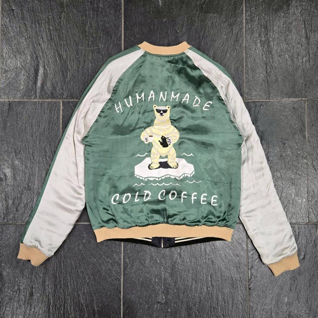 HUMANMADE　リバーシブルスカジャン　サイズM　ヒューマンメイド