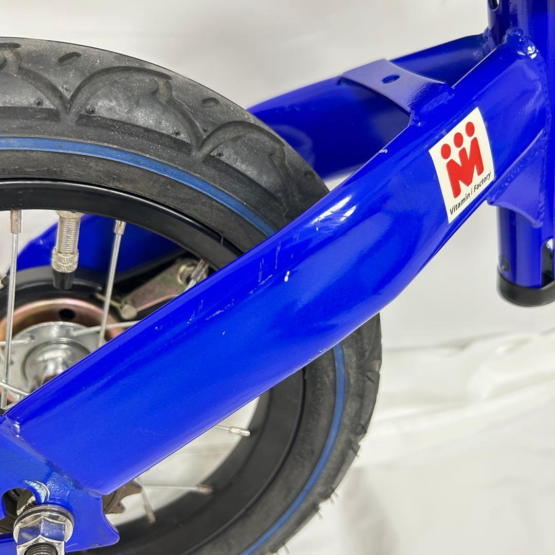 へんしんバイク 12インチ ブルー ペダルセット付き