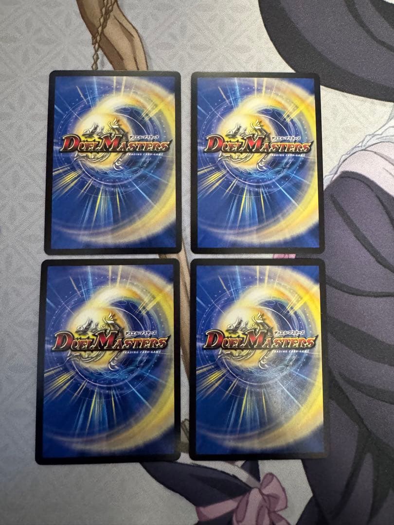 天災デドダム CSプロモ 4枚セット