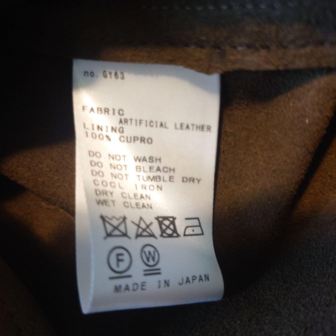 ジャケット・アウター artificial suede CPO Jacket