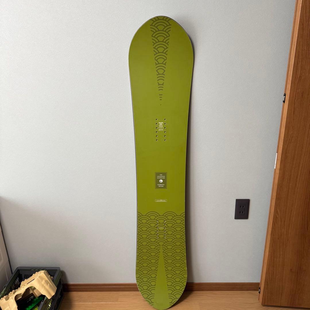 スノーボード rice28 tp8 rt8 twin pin 152