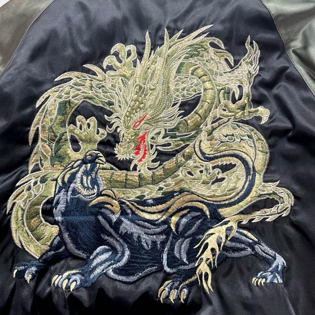 激レア✨美品 龍×黒豹 刺繍 スーベニアジャケット スカジャン XL相当