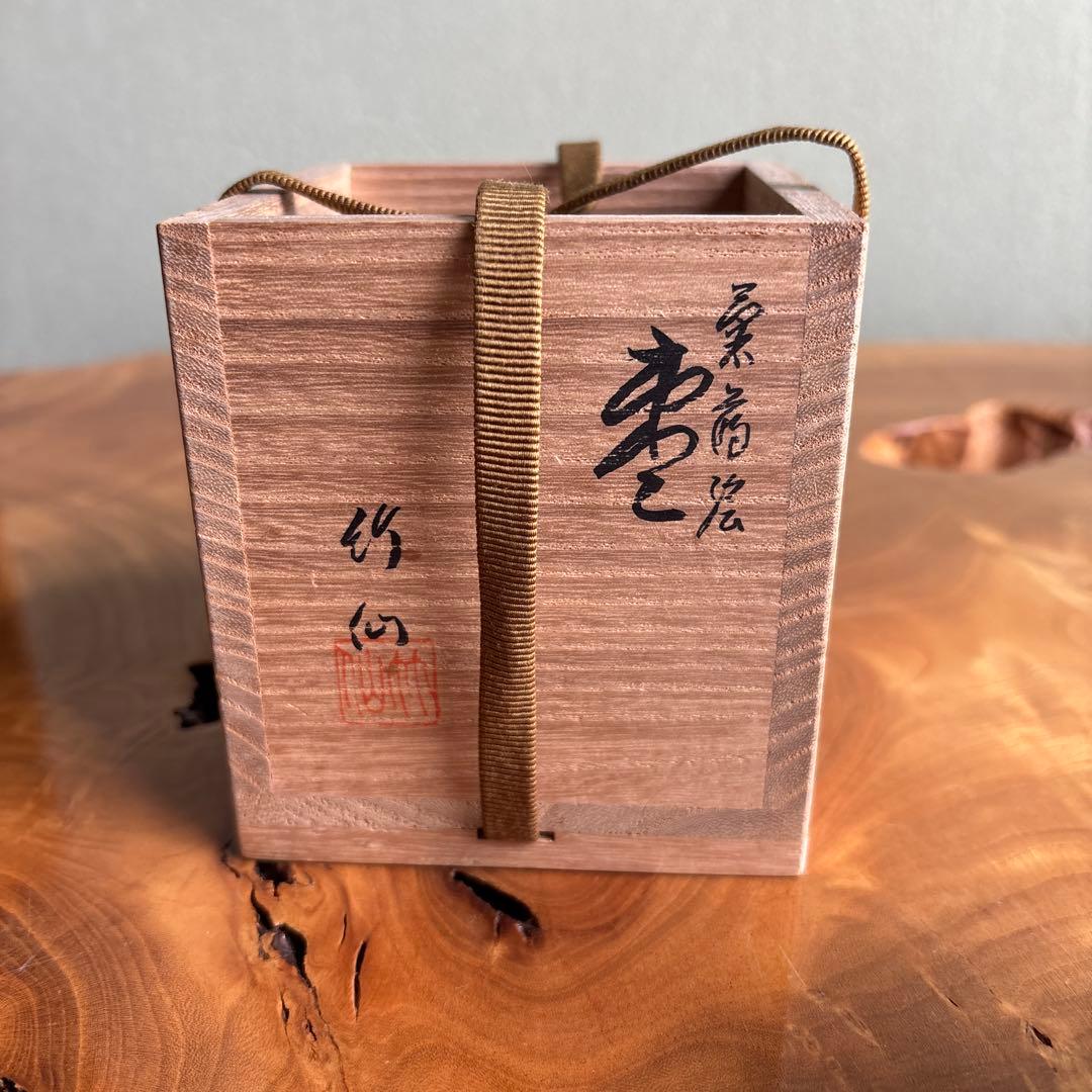 雪蒔絵 棗 竹仙造 桜 雪 螺鈿細工 茶道具 共箱(蓋なし)