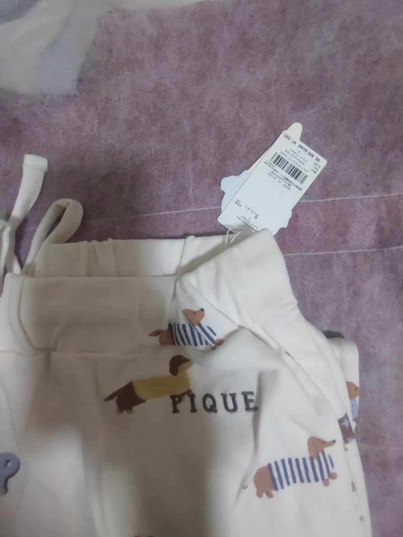 ジェラートピケ ダックスフンド カットソー ロングパンツセット