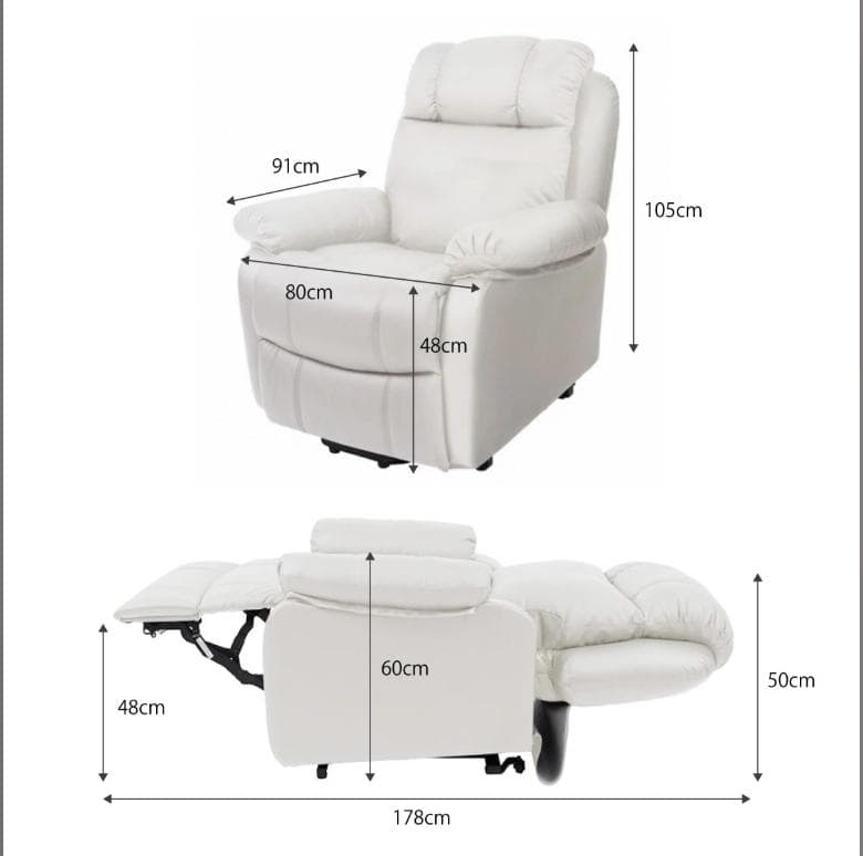 リクライニングホワイトチェア マツエク