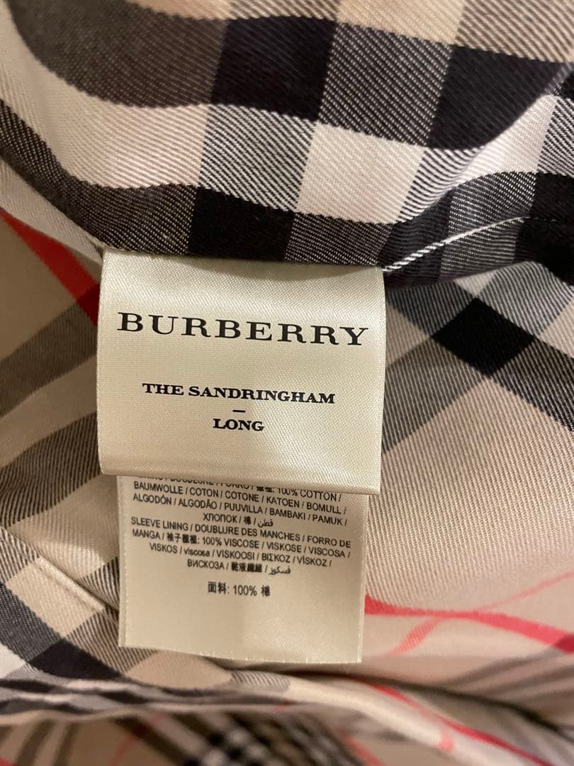 バーバリー　トレンチコート　ロング