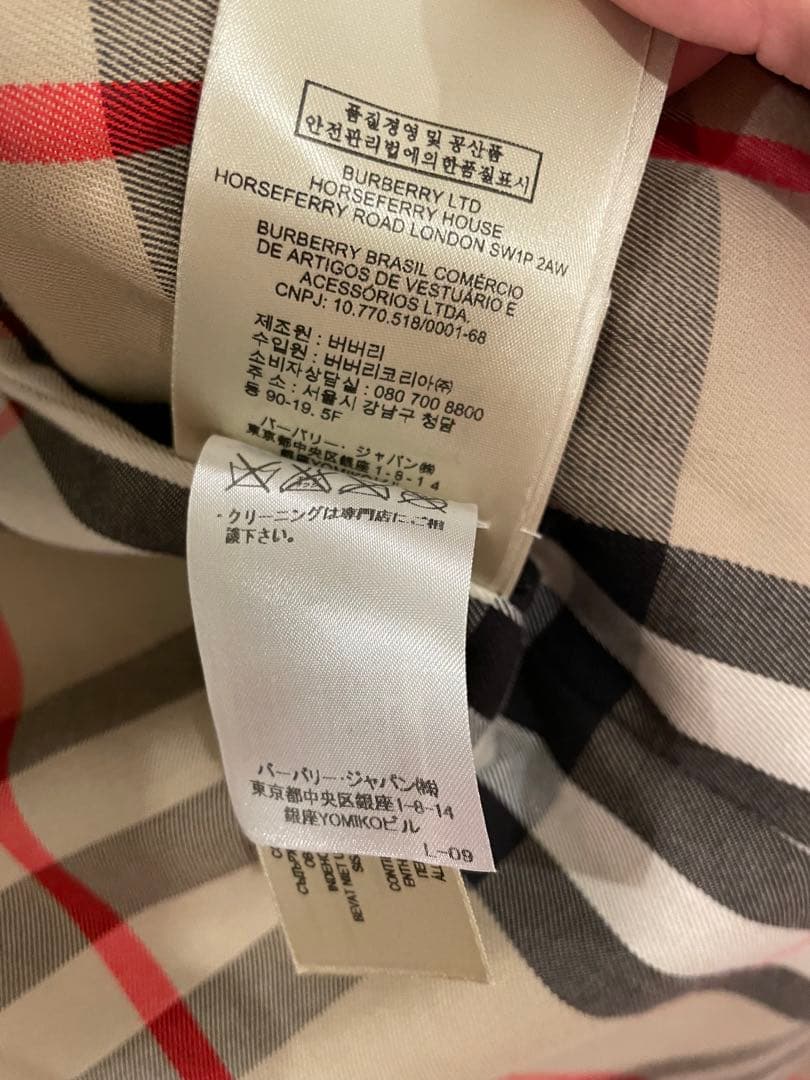 バーバリー　トレンチコート　ロング