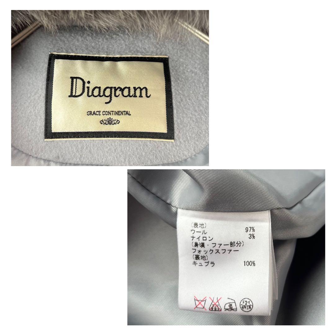 極美品✨ダイアグラム　フォックスファー付ダッフルコート 36 2way 脱着可