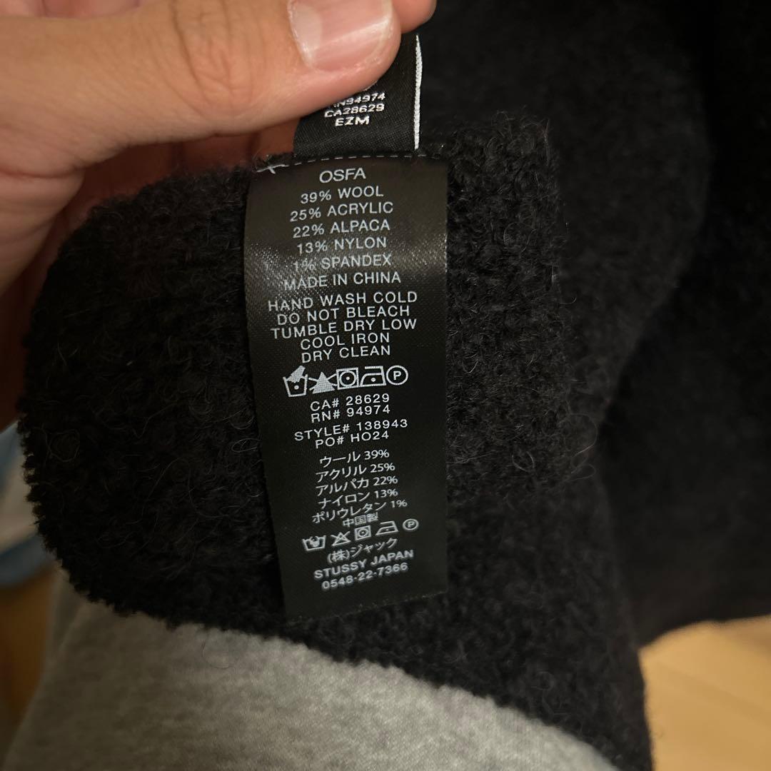 ステューシー　ブラック　マフラー